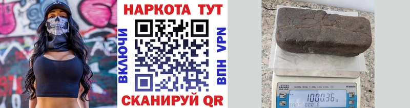 Где можно купить наркотики Кемерово МДМА  МЕФ  ГАШИШ  Бошки Шишки  КОКАИН 