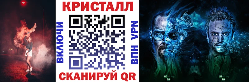 Амфетамин VHQ  даркнет сайт  Кемерово 
