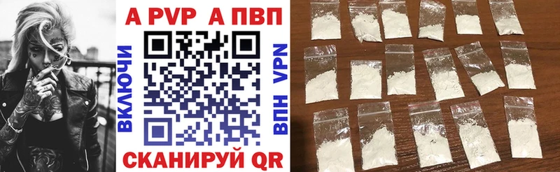 darknet какой сайт  Кемерово  Альфа ПВП СК  OMG  