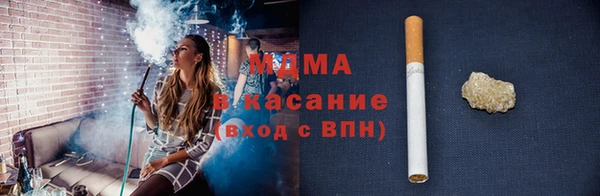 наркотики Аркадак