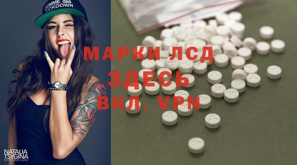 наркотики Аркадак