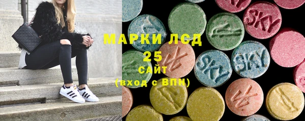 наркотики Аркадак