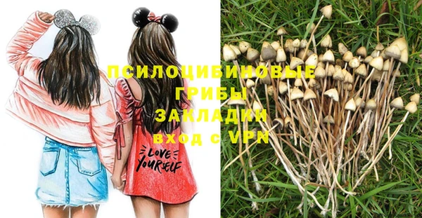 наркотики Аркадак