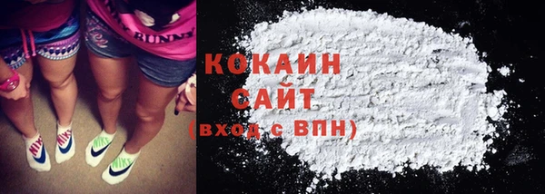 марихуана Карпинск