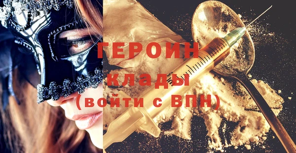 наркотики Аркадак