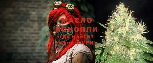 наркотики Аркадак