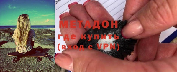 каннабис Киренск