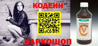 наркотики Ликино-Дулёво