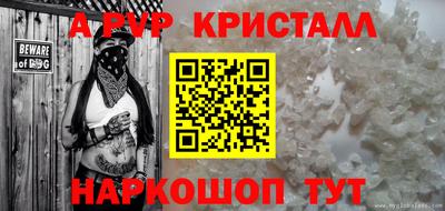 mix Мариинск