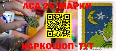 таблы Малоярославец