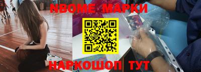 mix Мариинск