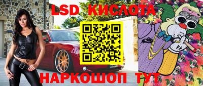 наркотики Ликино-Дулёво