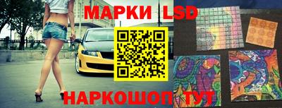mix Мариинск