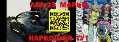 соль курить ск Ливны