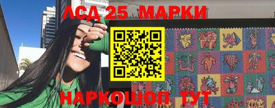 mix Мариинск
