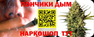 наркотики Ликино-Дулёво