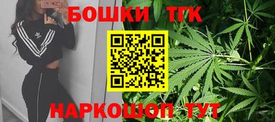 2c-b Лесосибирск