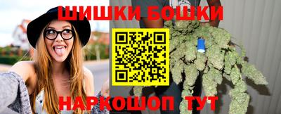 наркотики Ликино-Дулёво