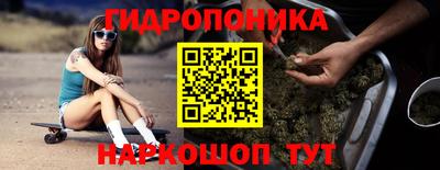 наркотики Ликино-Дулёво