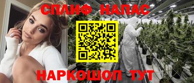 наркотики Ликино-Дулёво
