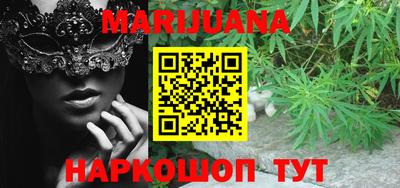 mix Мариинск