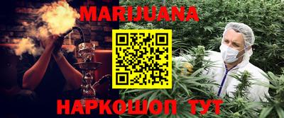 mix Мариинск