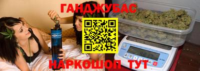 таблы Малоярославец