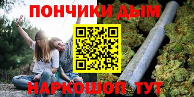 СК Малгобек