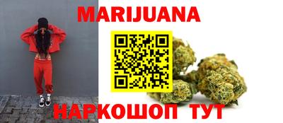 СК Малгобек