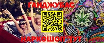 mix Мариинск