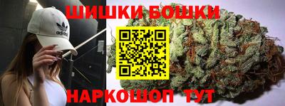 2c-b Лесосибирск