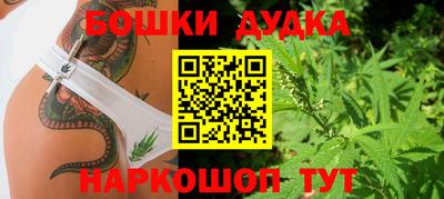 соль курить ск Ливны