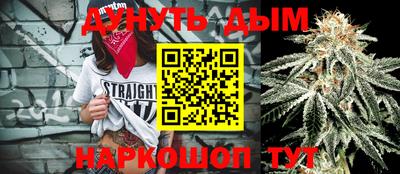 таблы Малоярославец