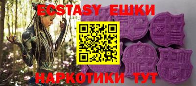 2c-b Лесосибирск