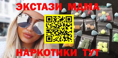 2c-b Лесосибирск