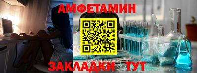 2c-b Лесосибирск