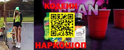 СК Малгобек