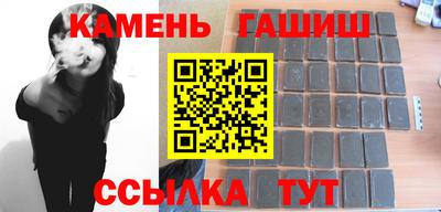 таблы Малоярославец