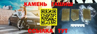 СК Малгобек
