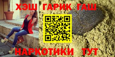 соль курить ск Ливны
