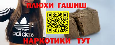 СК Малгобек