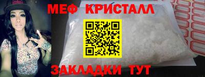 наркотики Ликино-Дулёво