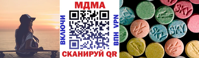 мега зеркало  Кемерово  это Telegram  как найти   MDMA Molly 